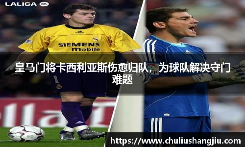 qy千亿体育
