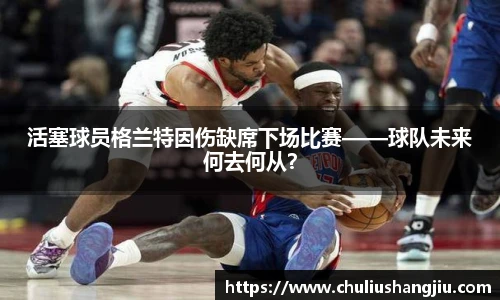 qy千亿体育