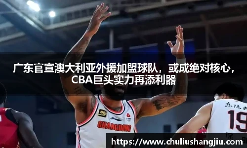 qy千亿体育