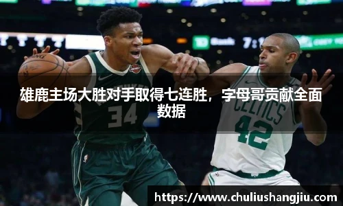 qy千亿体育