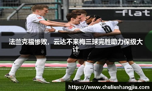qy千亿官网