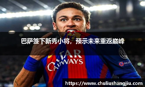 qy千亿网址