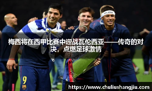 qy千亿体育