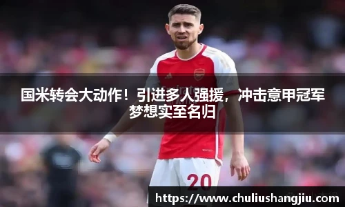 qy千亿网址