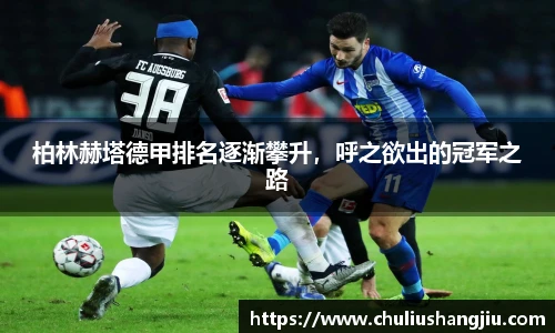 qy千亿官网